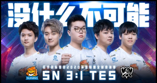 S15瑞士轮抽签嘉宾揭晓引发关注