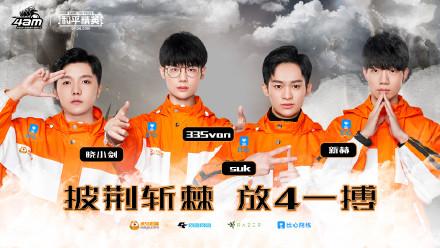 在PC上轻松启用安全启动的终极指南