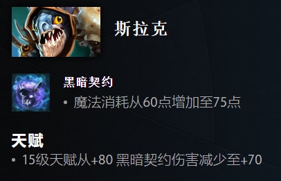 间谍角色扮演游戏归零巡礼亡谍镇魂曲正式发售