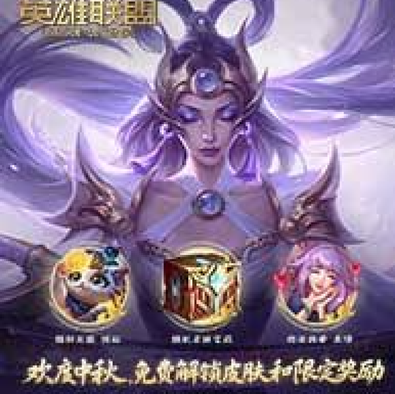 认识竞技宝
